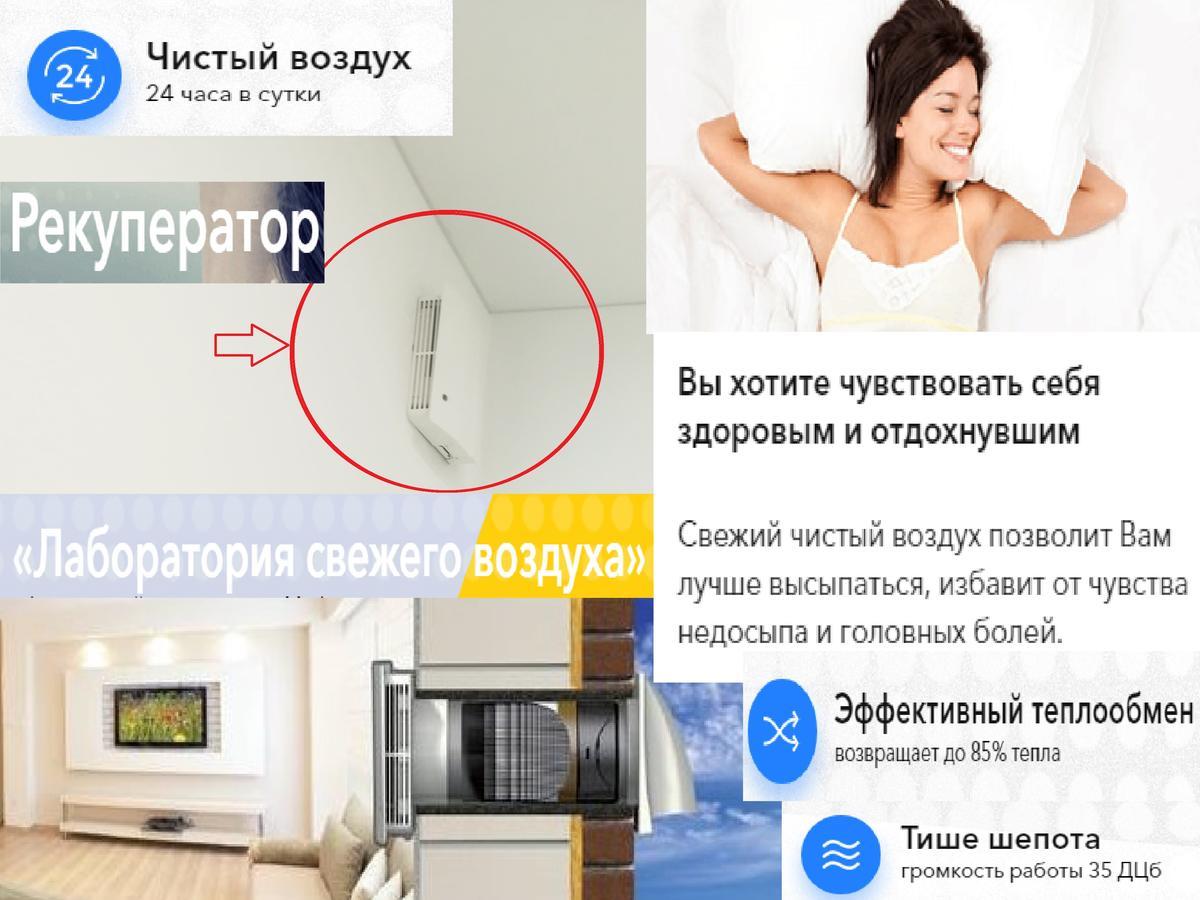 Apartment Garmonia ブレスト エクステリア 写真